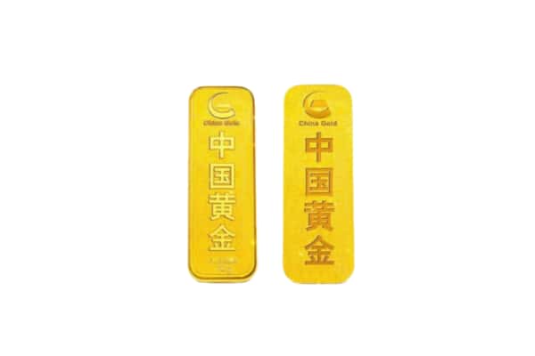 大兴安岭松岭上门回收黄金价格